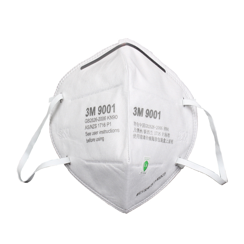 3M9001口罩耳帶式KN90防塵口罩(環(huán)保裝)圖片1 3M9001口罩耳帶式KN90防塵口罩(環(huán)保裝)圖片1