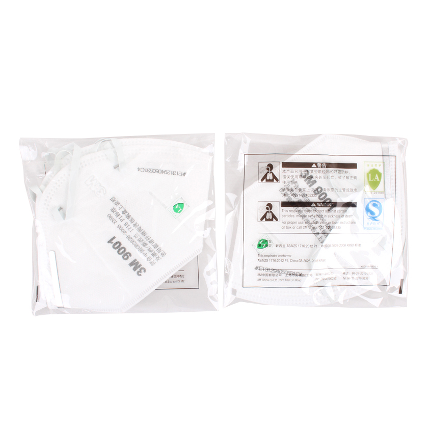 3M9001口罩耳帶式KN90防塵口罩(環(huán)保裝)圖片3 3M9001口罩耳帶式KN90防塵口罩(環(huán)保裝)圖片3
