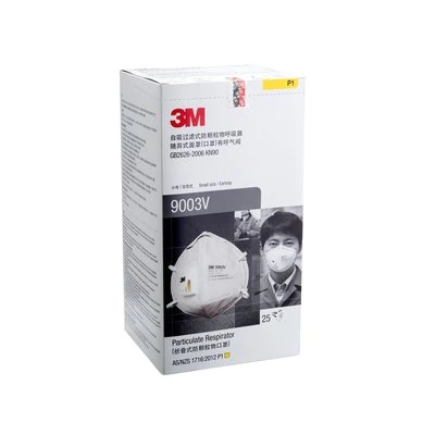 3M9003V防塵口罩圖片2 3M9003V防塵口罩圖片2