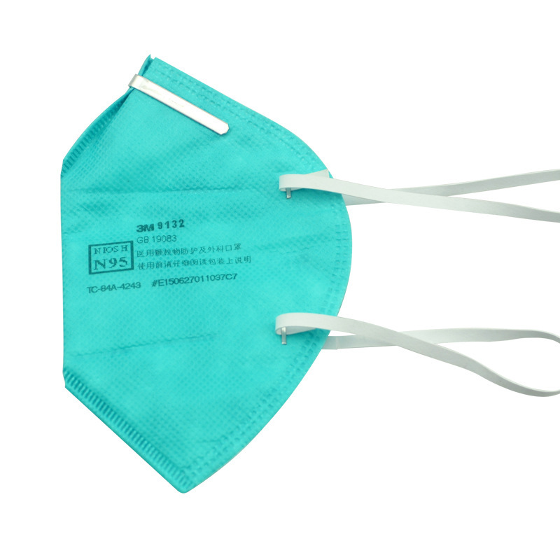 3M9132口罩折疊頭帶式N95醫(yī)用防護口罩圖片2 3M9132口罩折疊頭帶式N95醫(yī)用防護口罩圖片2