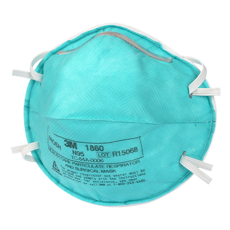 3M1860N95醫(yī)用防護(hù)口罩圖片1 3M1860N95醫(yī)用防護(hù)口罩圖片1