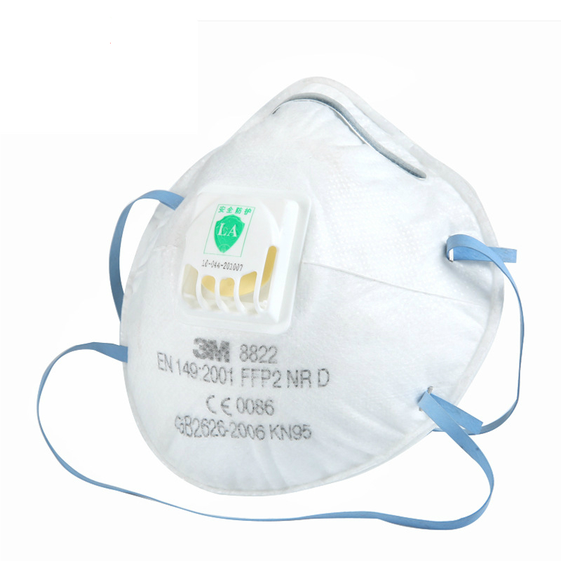 3M8822FFP2工業(yè)防塵口罩圖片2 3M8822FFP2工業(yè)防塵口罩圖片2