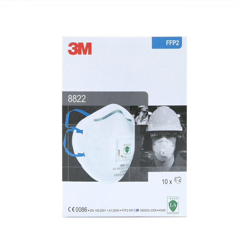 3M8822FFP2工業(yè)防塵口罩圖片4 3M8822FFP2工業(yè)防塵口罩圖片4