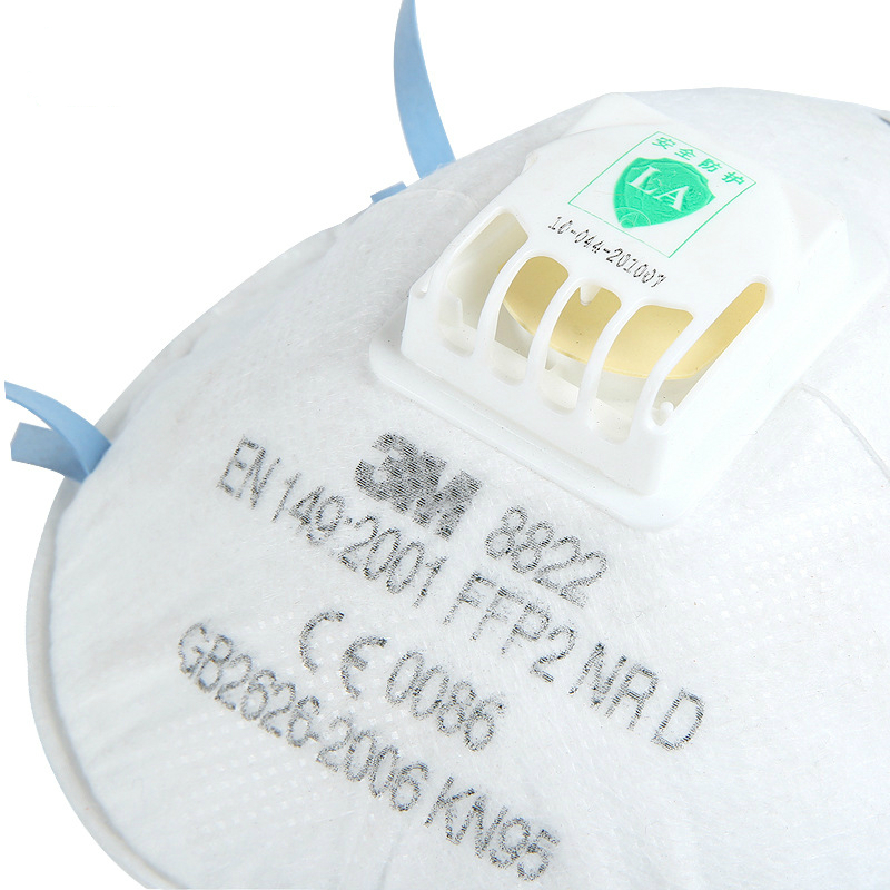 3M8822FFP2工業(yè)防塵口罩圖片3 3M8822FFP2工業(yè)防塵口罩圖片3