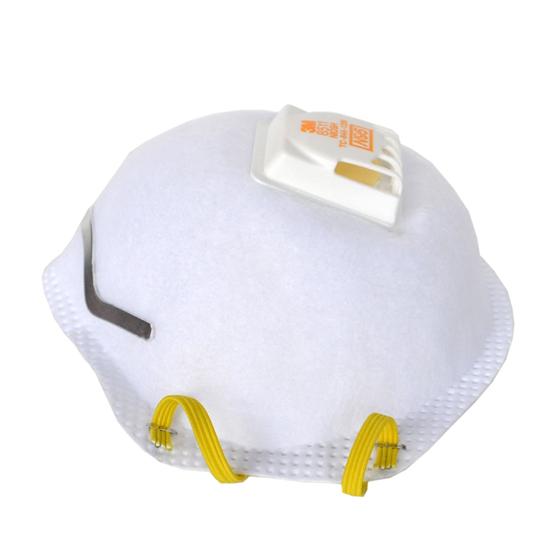 3M8511N95防護(hù)口罩圖片2 3M8511N95防護(hù)口罩圖片2