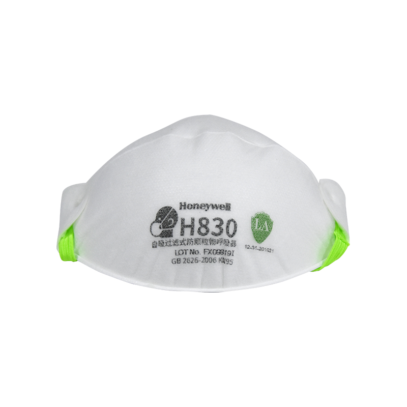 霍尼韋爾H1008300 KN95防塵口罩 圖片3 霍尼韋爾H1008300 KN95防塵口罩 圖片3