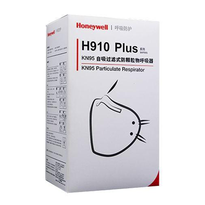霍尼韋爾H1009102C H910Plus活性炭KN95防塵口罩圖片3 霍尼韋爾H1009102C H910Plus活性炭KN95防塵口罩圖片3