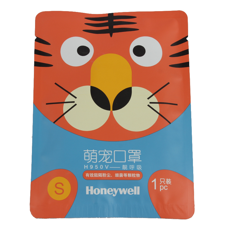 霍尼韋爾H950V-G10靚呼吸KN95兒童口罩圖片2 霍尼韋爾H950V-G10靚呼吸KN95兒童口罩圖片2