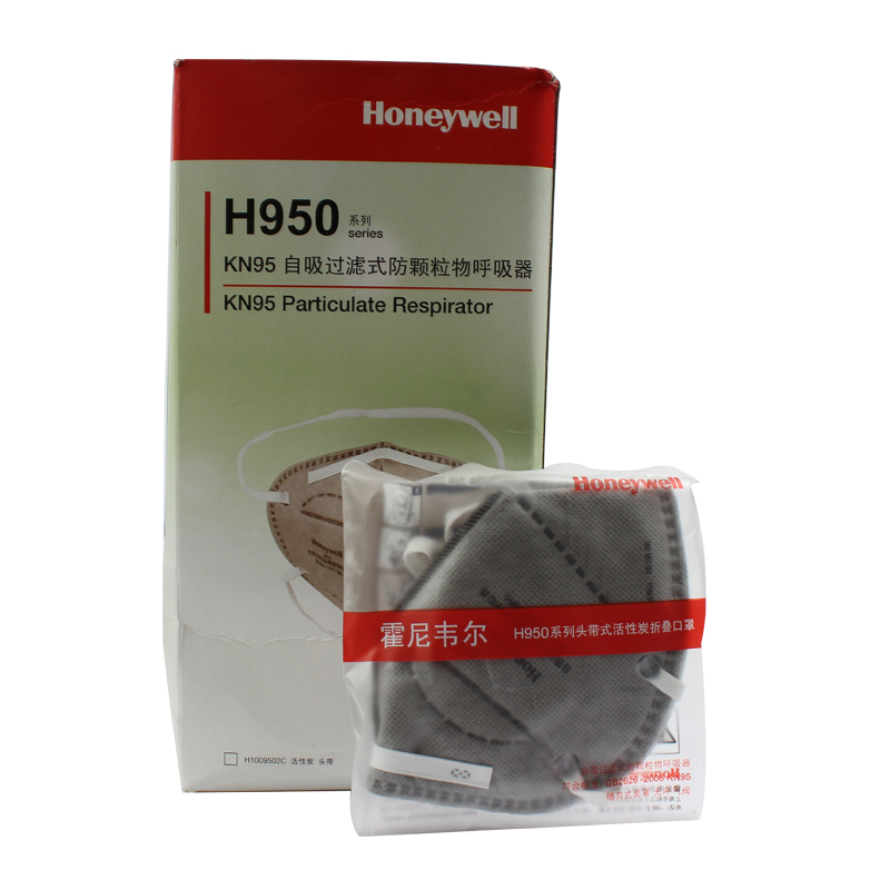 霍尼韋爾H1009502C H950 KN95活性炭防塵口罩圖片4