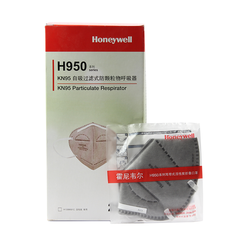 霍尼韋爾H1009501C H950 KN95活性炭防塵口罩圖片4 霍尼韋爾H1009501C H950 KN95活性炭防塵口罩圖片4