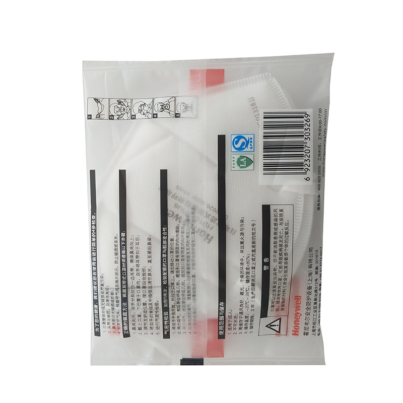 霍尼韋爾H910Plus KN95防塵口罩H1009101圖片3 霍尼韋爾H910Plus KN95防塵口罩H1009101圖片3