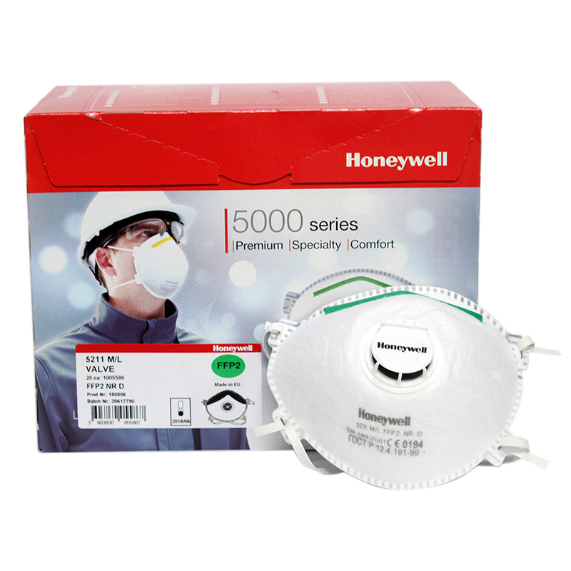 霍尼韋爾5211FFP2防塵口罩圖片4 霍尼韋爾5211FFP2防塵口罩圖片4