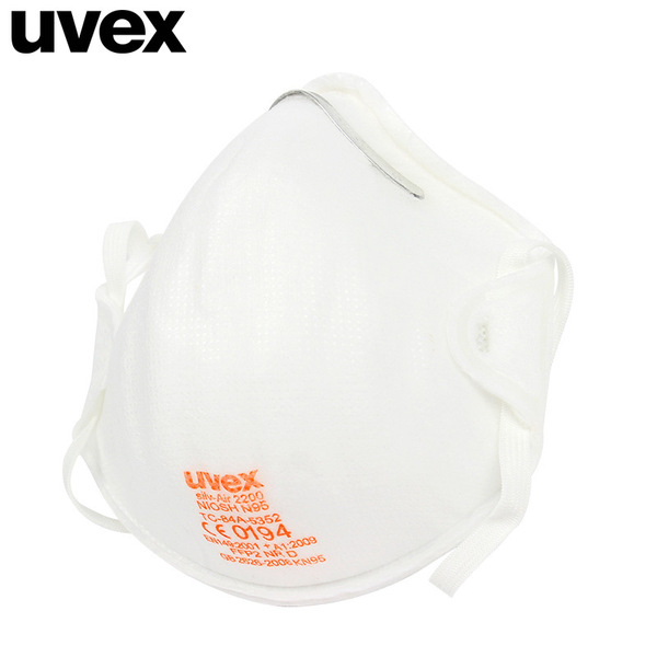 UVEX優(yōu)唯斯8732210帶閥FFP2罩杯式防塵口罩圖片4 UVEX優(yōu)唯斯8732210帶閥FFP2罩杯式防塵口罩圖片4