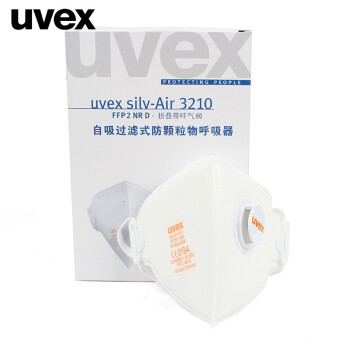 UVEX優(yōu)唯斯8733210帶閥FFP2折疊式防塵口罩圖片4 UVEX優(yōu)唯斯8733210帶閥FFP2折疊式防塵口罩圖片4