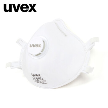 UVEX優(yōu)唯斯8732310帶閥FFP3罩杯式防塵口罩圖片3 UVEX優(yōu)唯斯8732310帶閥FFP3罩杯式防塵口罩圖片3