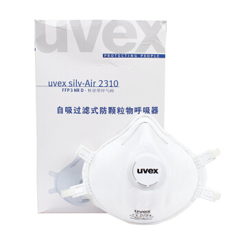 UVEX優(yōu)唯斯8732310帶閥FFP3罩杯式防塵口罩圖片2 UVEX優(yōu)唯斯8732310帶閥FFP3罩杯式防塵口罩圖片2