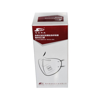 思創(chuàng)ST-A9505Z KN95頭帶式杯型防塵口罩圖片3 思創(chuàng)ST-A9505Z KN95頭帶式杯型防塵口罩圖片3