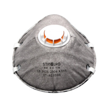 思創(chuàng)ST-AC9506帶閥活性炭防塵口罩 圖片2 思創(chuàng)ST-AC9506帶閥活性炭防塵口罩 圖片2
