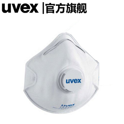 UVEX優(yōu)唯斯8732110silv-Air2110防塵口罩圖片4 UVEX優(yōu)唯斯8732110silv-Air2110防塵口罩圖片4