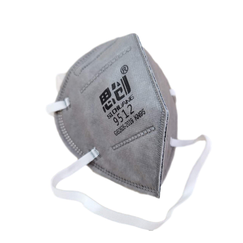 思創(chuàng)9512+ 556折疊耳帶式活性炭防塵口罩圖片1 思創(chuàng)9512+ 556折疊耳帶式活性炭防塵口罩圖片1