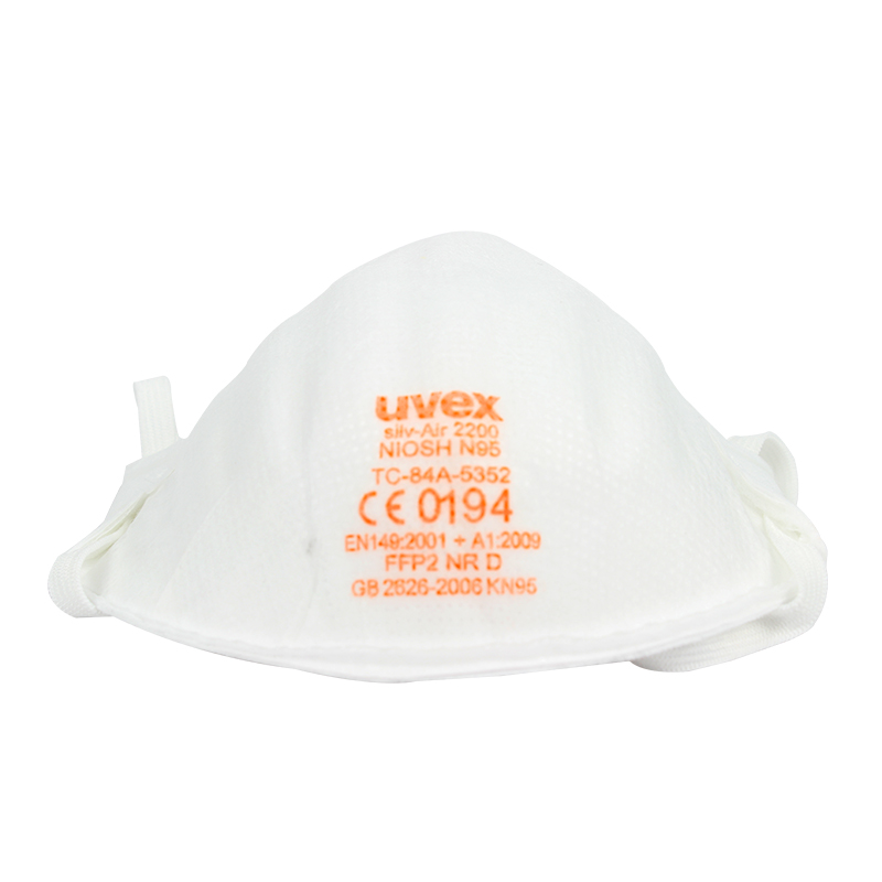 UVEX優(yōu)唯斯8732200罩杯式防塵口罩圖片3 UVEX優(yōu)唯斯8732200罩杯式防塵口罩圖片3