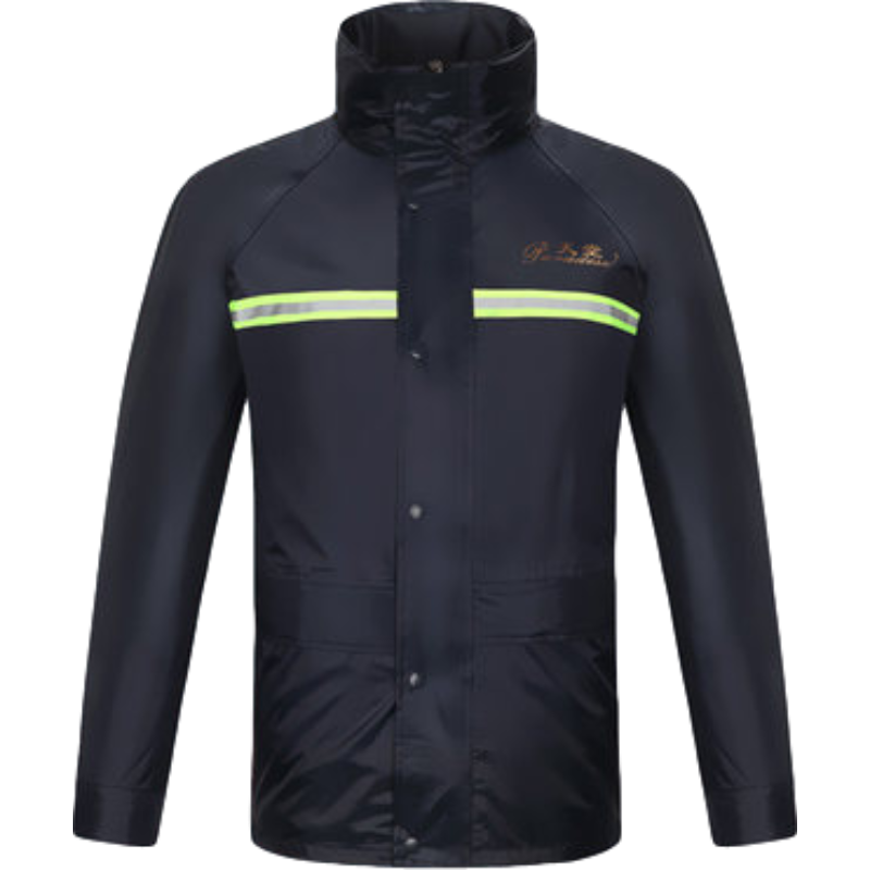 天堂N211-7Ay帶反光條雨衣圖片3 天堂N211-7Ay帶反光條雨衣圖片3