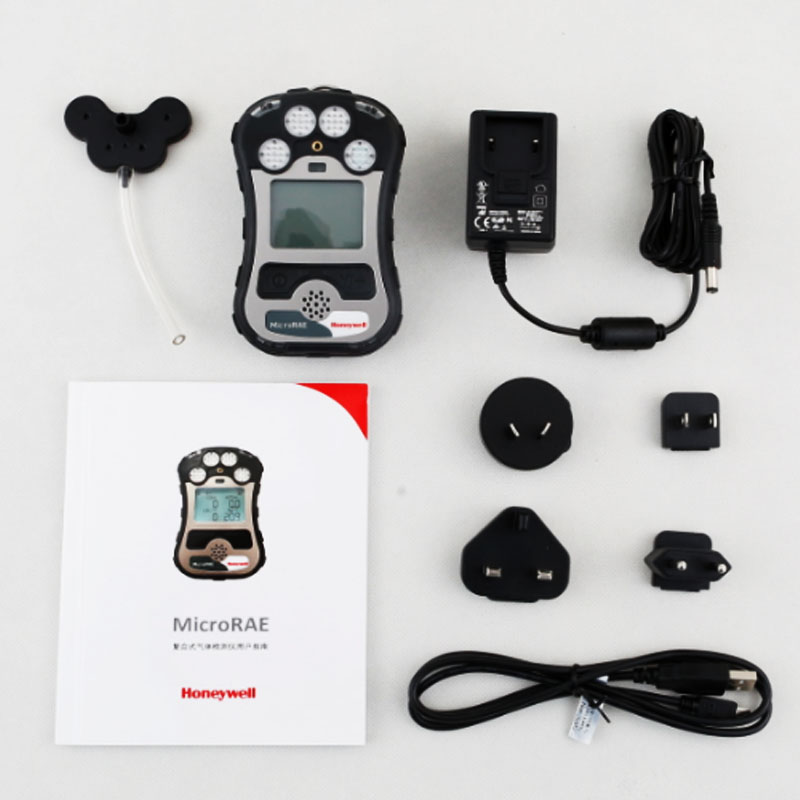 華瑞PGM-2680氣體檢測儀圖片1 華瑞PGM-2680氣體檢測儀圖片1