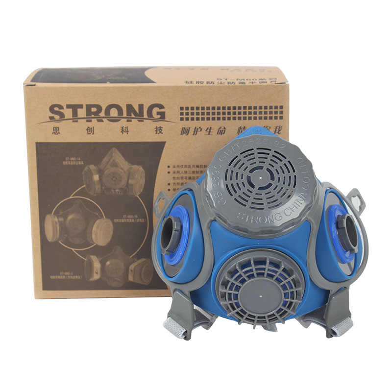 思創(chuàng)ST-M60G-3硅膠半面罩防毒面具圖片3