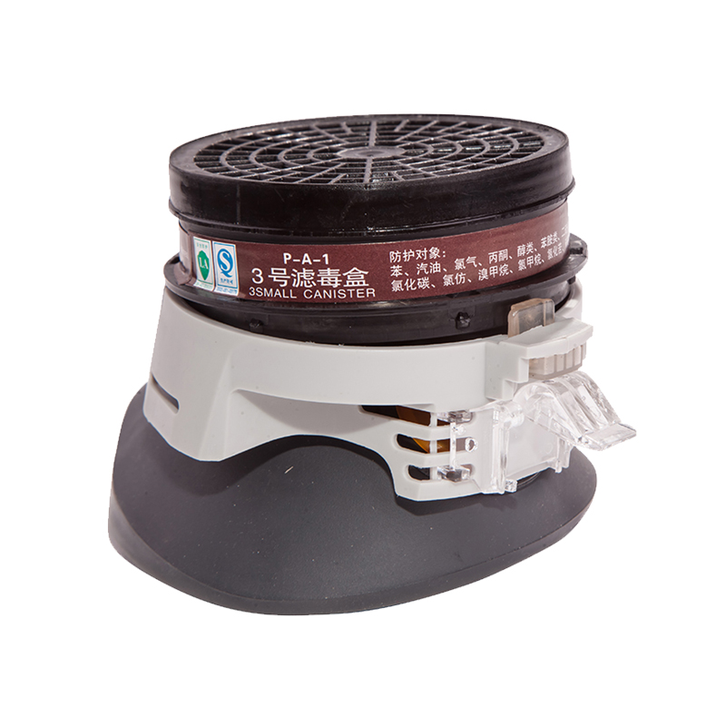 思創(chuàng)ST-FDX卡扣橡膠半面罩防毒面罩圖片4 思創(chuàng)ST-FDX卡扣橡膠半面罩防毒面罩圖片4