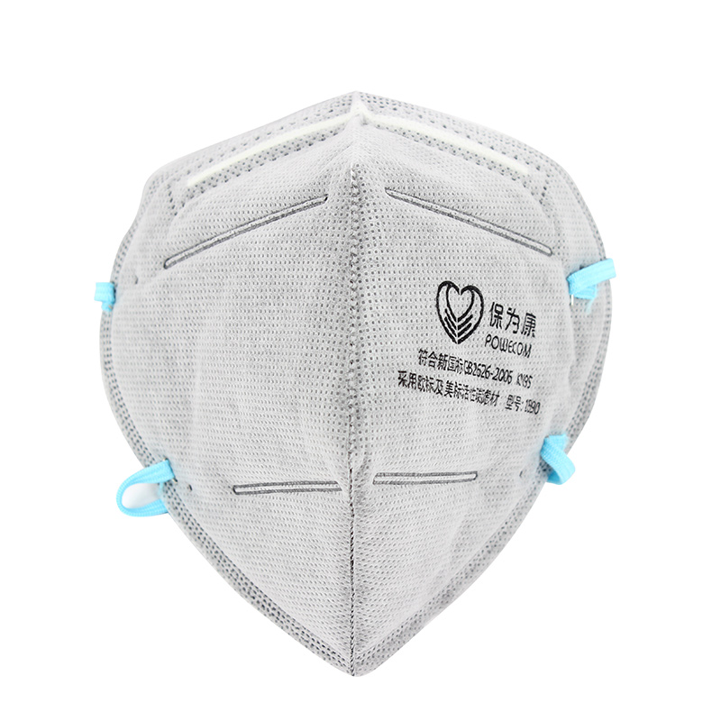 保為康1890KN95防毒口罩圖片1 保為康1890KN95防毒口罩圖片1