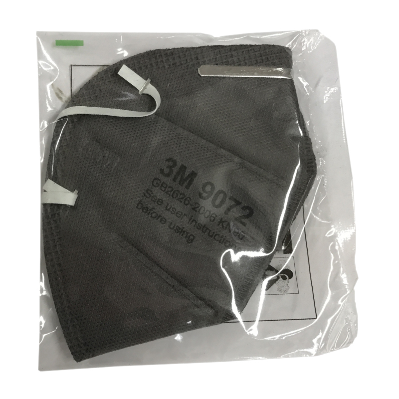 3M9072KN90有機蒸氣防毒口罩圖片3 3M9072KN90有機蒸氣防毒口罩圖片3