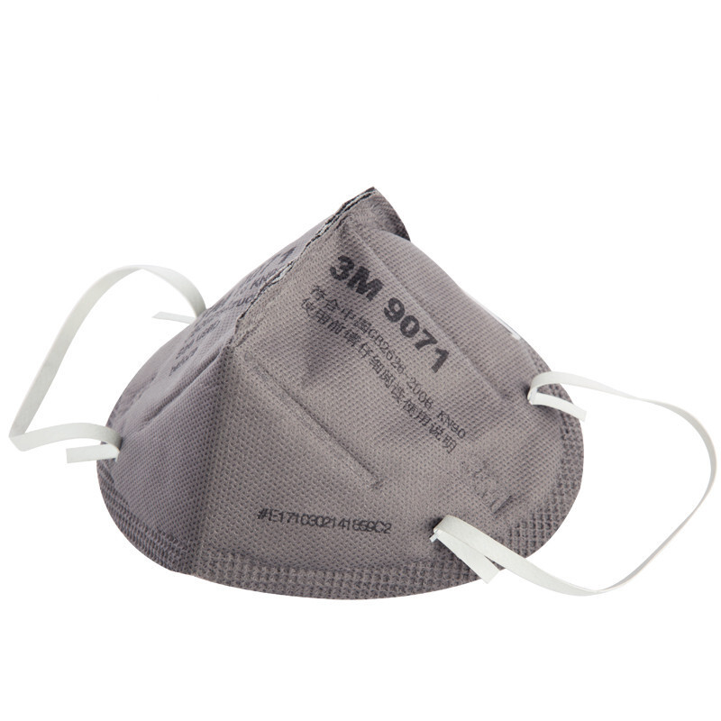 3M9071KN90有機(jī)蒸氣防毒口罩圖片3 3M9071KN90有機(jī)蒸氣防毒口罩圖片3
