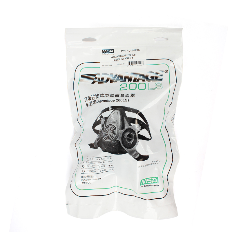 梅思安10120784 Advantage200LS半面罩防毒面具(原型號815448)圖片4 梅思安10120784 Advantage200LS半面罩防毒面具(原型號815448)圖片4