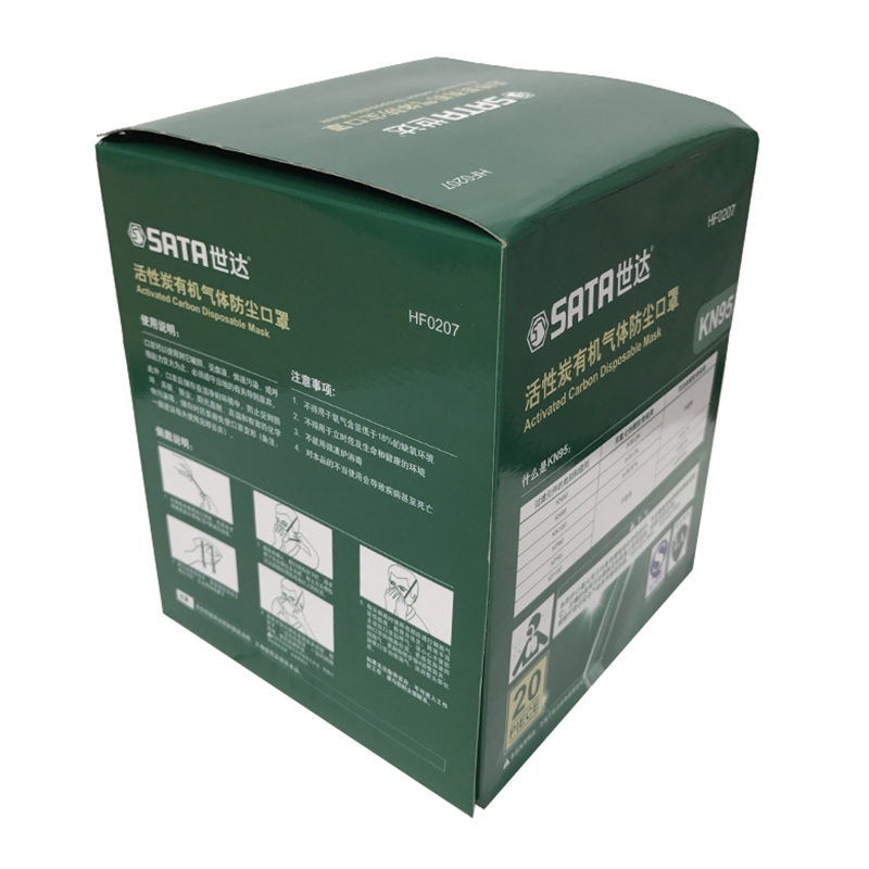 世達(dá)HF0207 KN95有機(jī)氣體防毒口罩圖片4 世達(dá)HF0207 KN95有機(jī)氣體防毒口罩圖片4