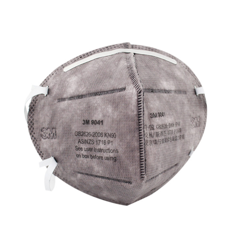 3M9041有機(jī)蒸氣異味及顆粒物防護(hù)口罩圖片1