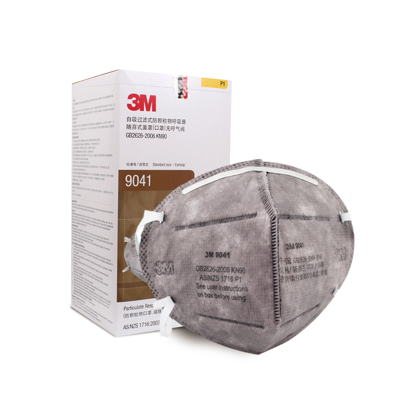 3M9041有機(jī)蒸氣異味及顆粒物防護(hù)口罩圖片3
