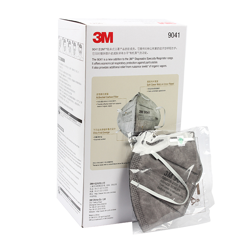 3M9041有機(jī)蒸氣異味及顆粒物防護(hù)口罩圖片4