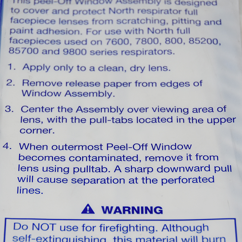 霍尼韋爾80836A 防毒面具保護(hù)貼膜圖片3 霍尼韋爾80836A 防毒面具保護(hù)貼膜圖片3