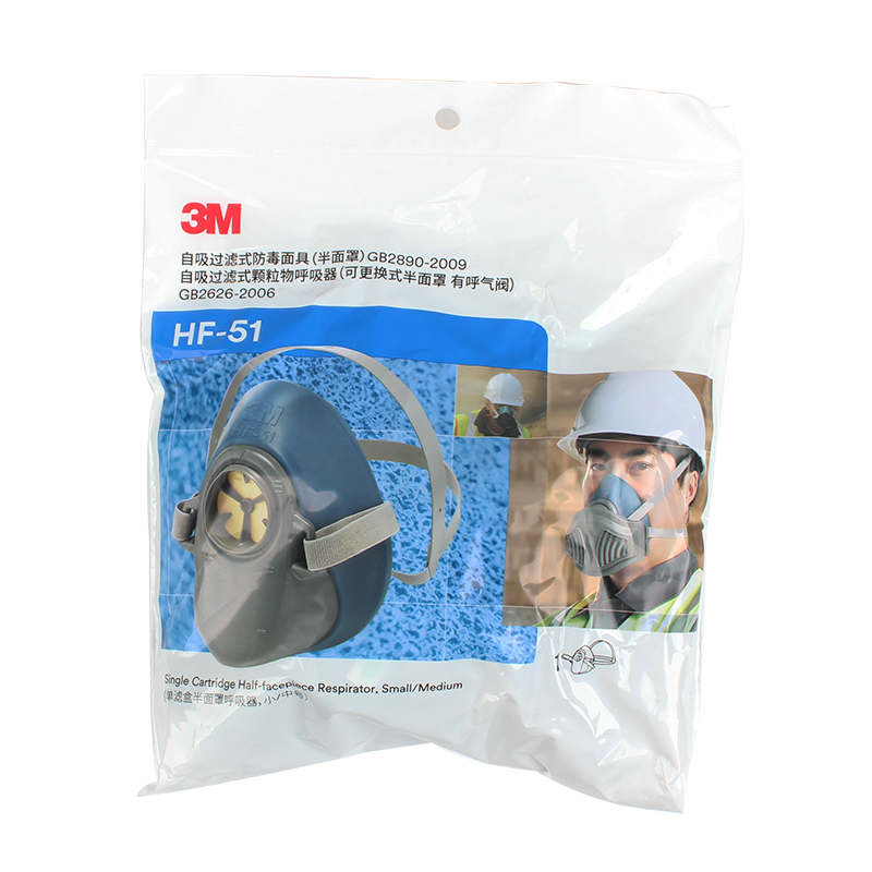 3M HF-51硅膠半面罩防毒面具圖片4 3M HF-51硅膠半面罩防毒面具圖片4