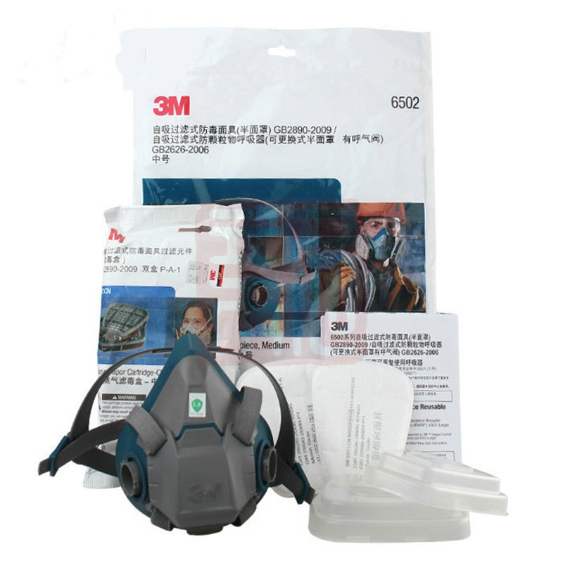 3M6502塵毒呼吸防毒面具套裝圖片4 3M6502塵毒呼吸防毒面具套裝圖片4