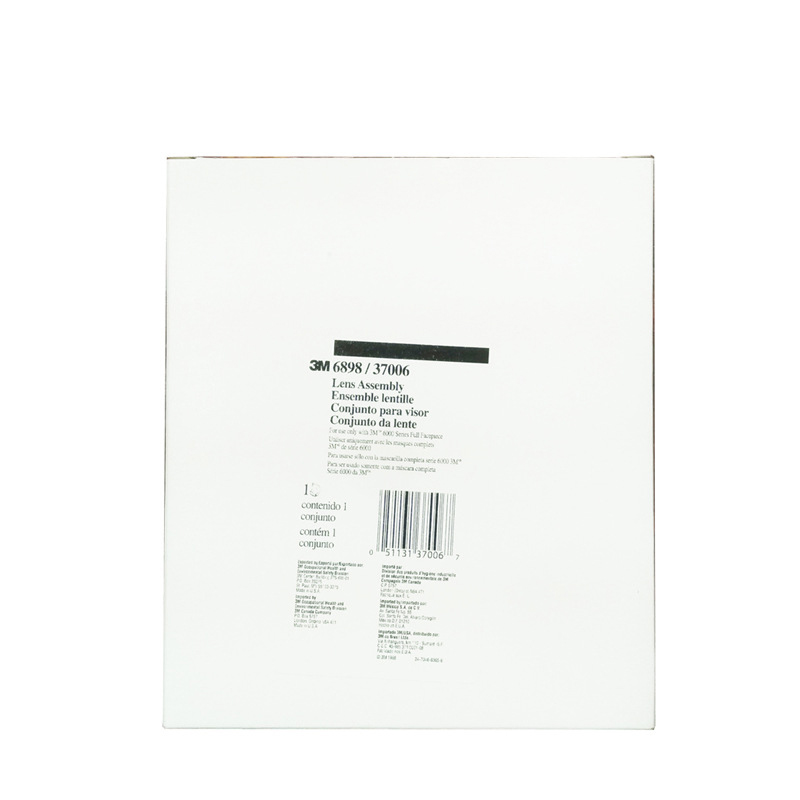 3M6898面屏圖片4 3M6898面屏圖片4