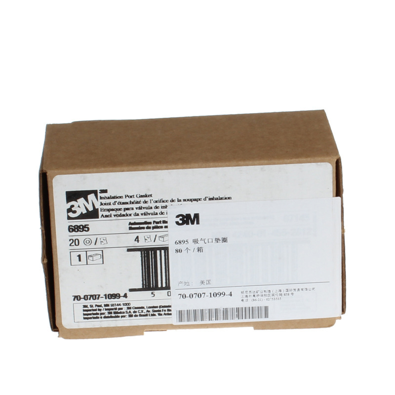 3M6895吸氣孔墊圈圖片4 3M6895吸氣孔墊圈圖片4