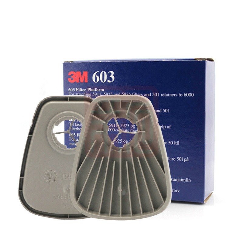 3M603濾棉適配器圖片4 3M603濾棉適配器圖片4