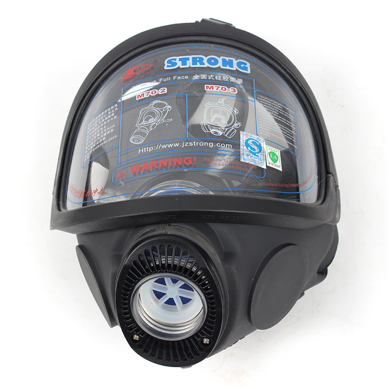 思創(chuàng)ST-M70-2硅膠大眼眶防毒面具(濾毒罐)圖片4 思創(chuàng)ST-M70-2硅膠大眼眶防毒面具(濾毒罐)圖片4