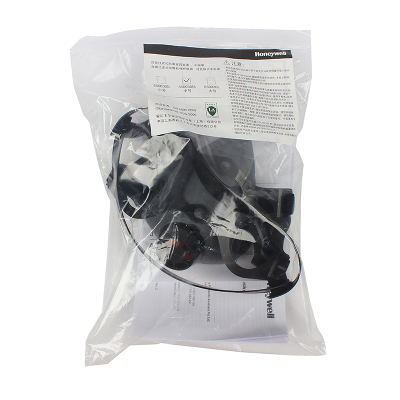 霍尼韋爾諾斯550030S低維護(hù)半面罩圖片3