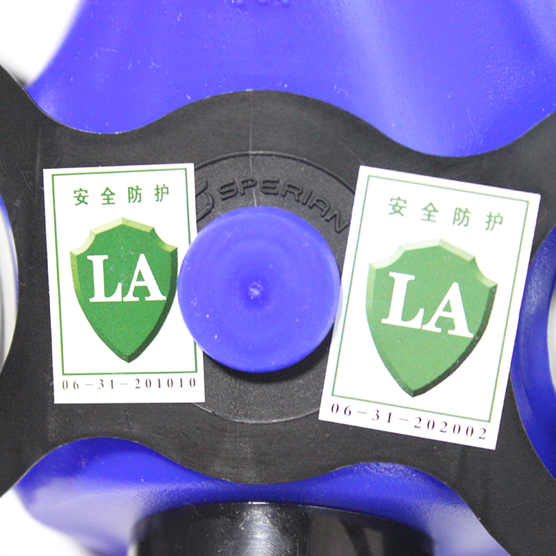 霍尼韋爾(巴固)B260000硅膠半面罩圖片2 霍尼韋爾(巴固)B260000硅膠半面罩圖片2