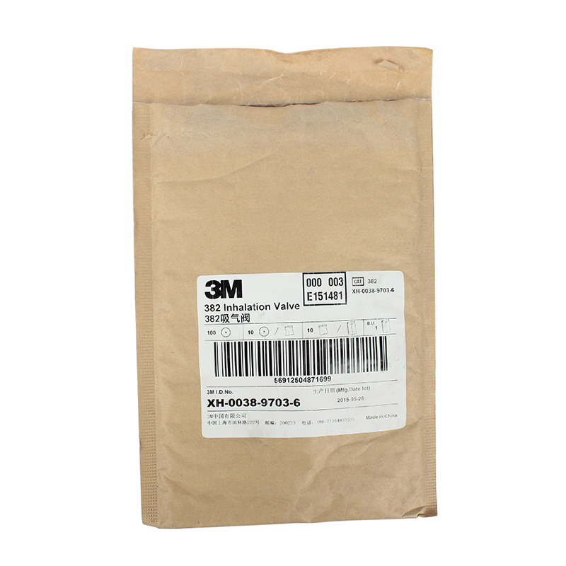 3M382吸氣閥片3000系列半面罩配件圖片3