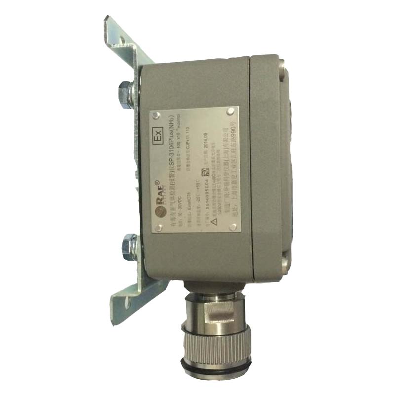 華瑞SP-3104Plus有毒氣體探測(cè)器PH3磷化氫檢測(cè)儀2055-0023-000圖片2