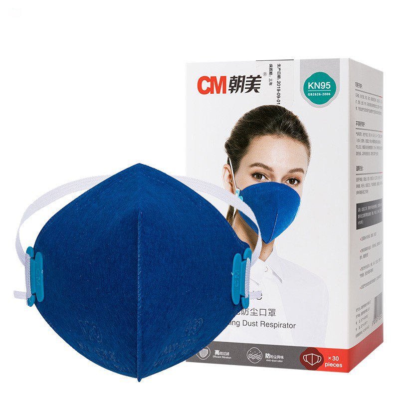 朝美2001藍KN95防塵口罩圖片1 朝美2001藍KN95防塵口罩圖片1