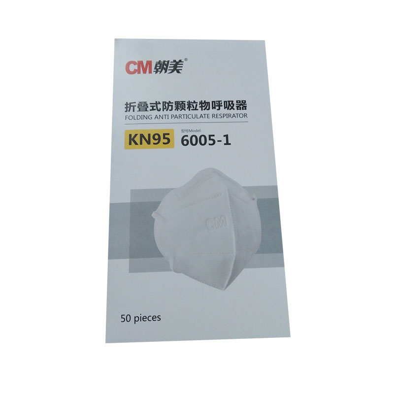 朝美6005-1 KN95防塵口罩圖片1 朝美6005-1 KN95防塵口罩圖片1